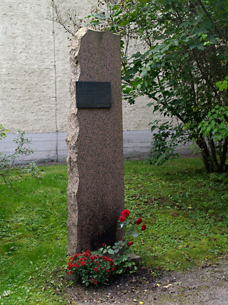 Muistomerkki